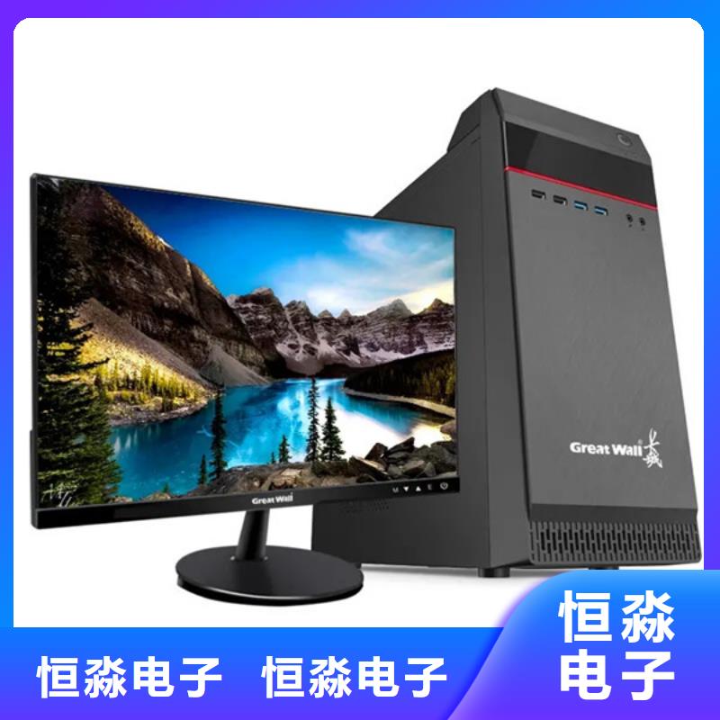 郑州同方电脑正规公司
