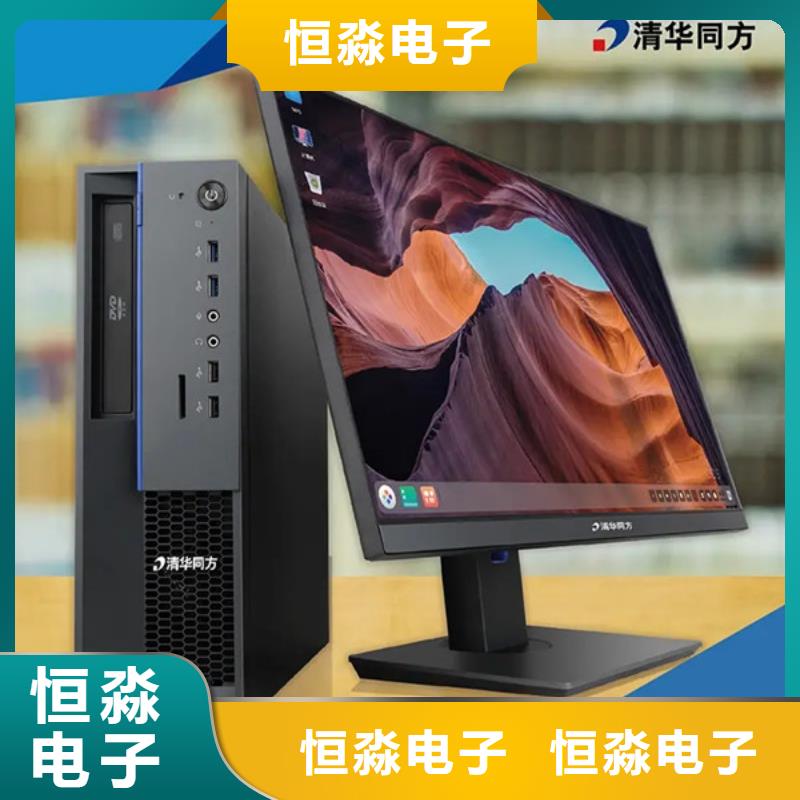 承德会议大屏代理商长期合作