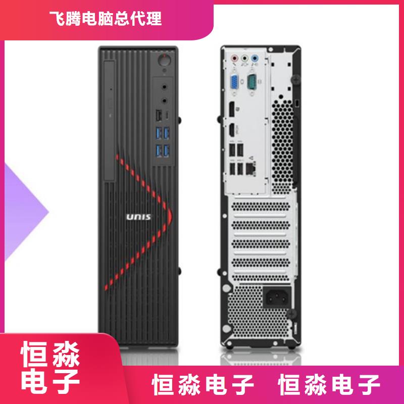 唐山信创服务器促销信息走量价格