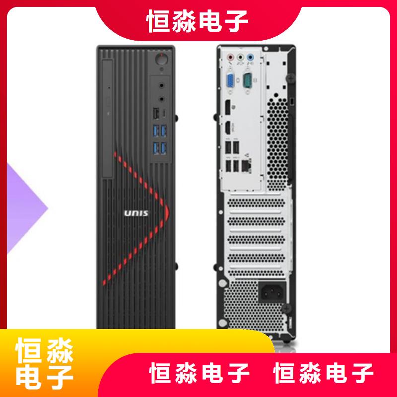 信创笔记本总代理实时