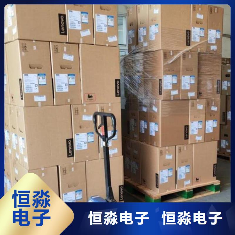 信创笔记本总代理实时
