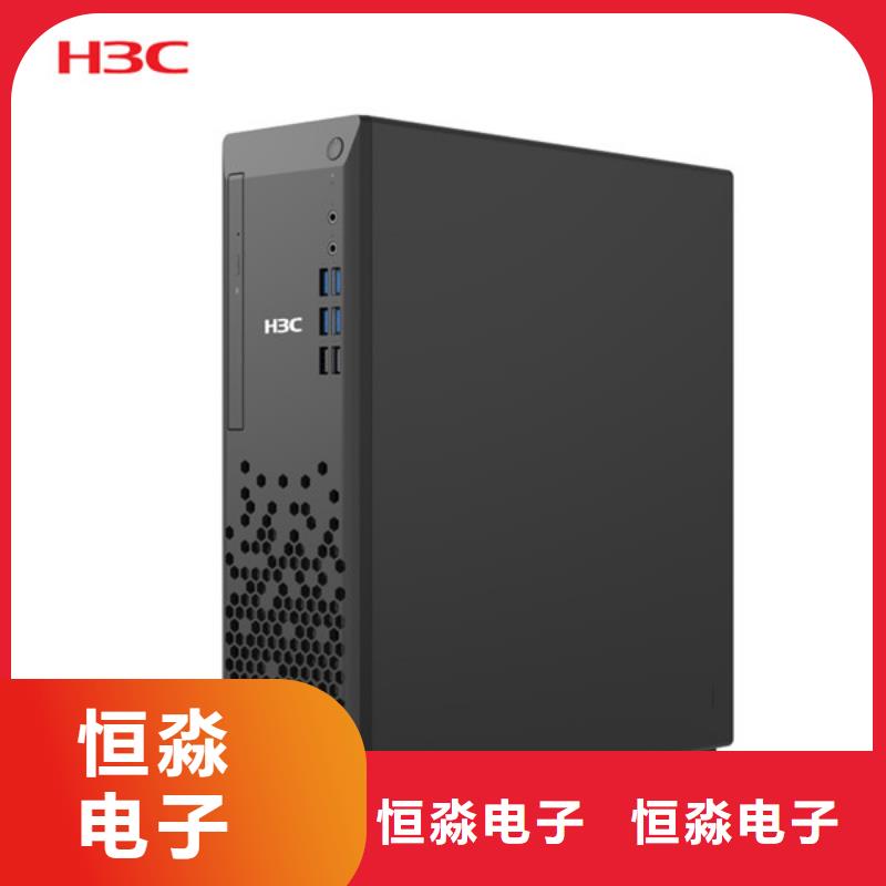 信创笔记本总代理实时