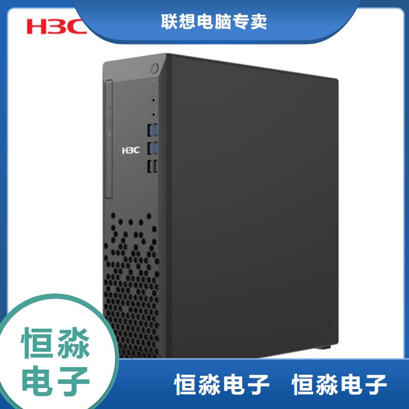 唐山信创服务器促销信息走量价格