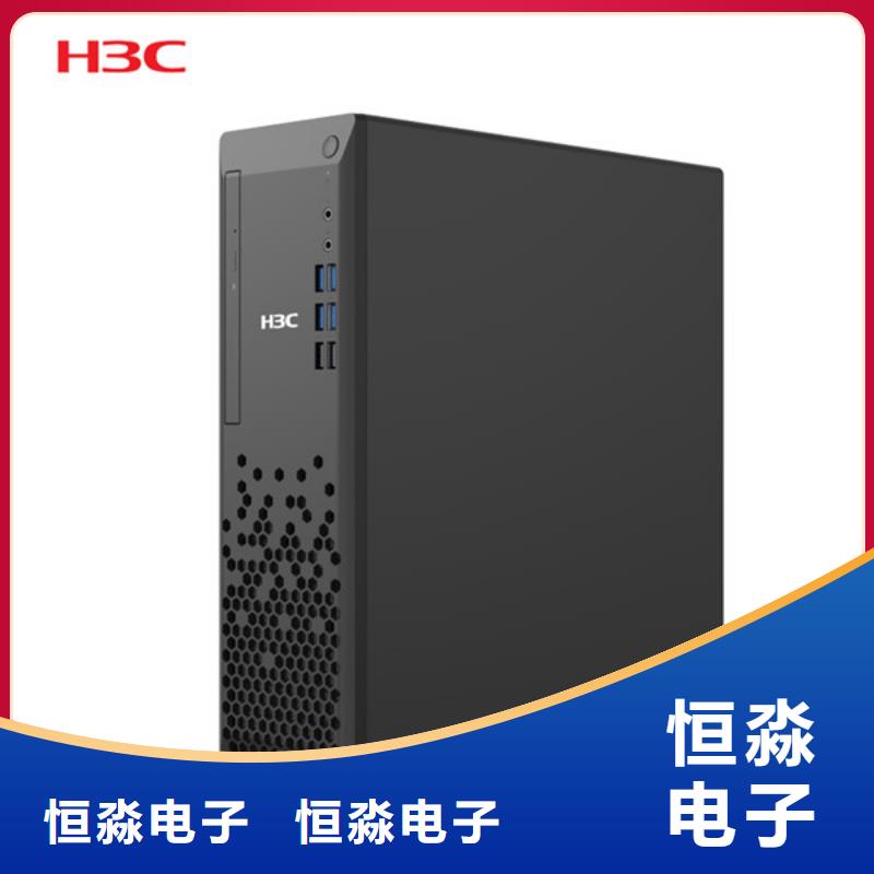 巢湖信创服务器批发现货销售