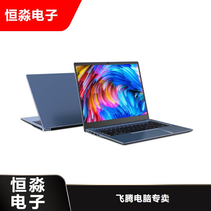 郑州信创服务器专卖高性价比