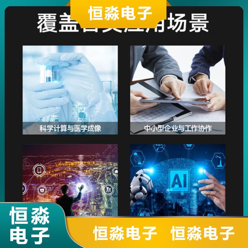 孝感联想电脑促销欢迎咨询