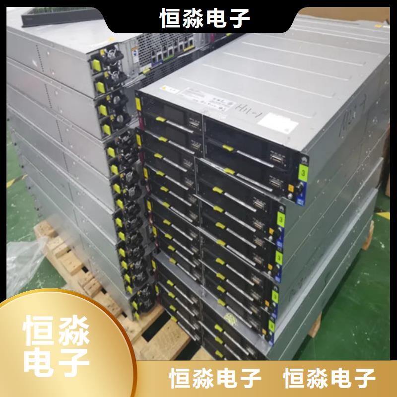 南阳紫光电脑专卖走量价格