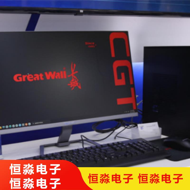 郑州信创服务器专卖高性价比