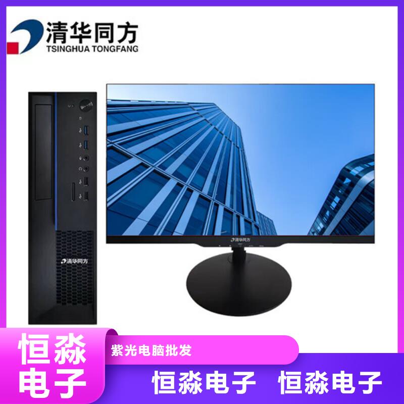 郑州信创服务器专卖高性价比