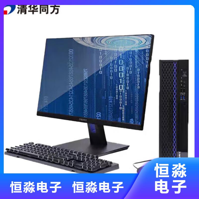 郑州国产服务器批发美丽