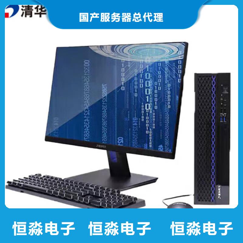 孝感信创服务器促销信息欢迎咨询