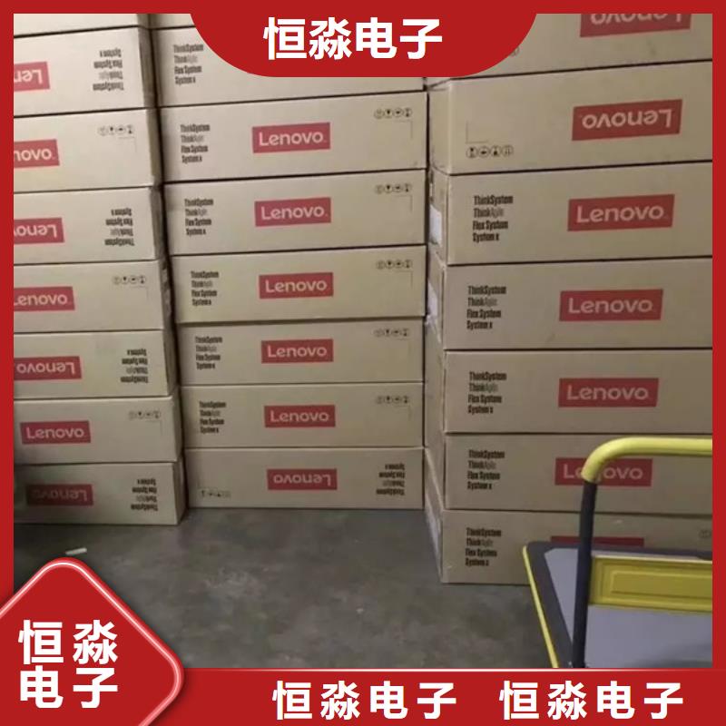 郑州兆芯电脑批发高品质