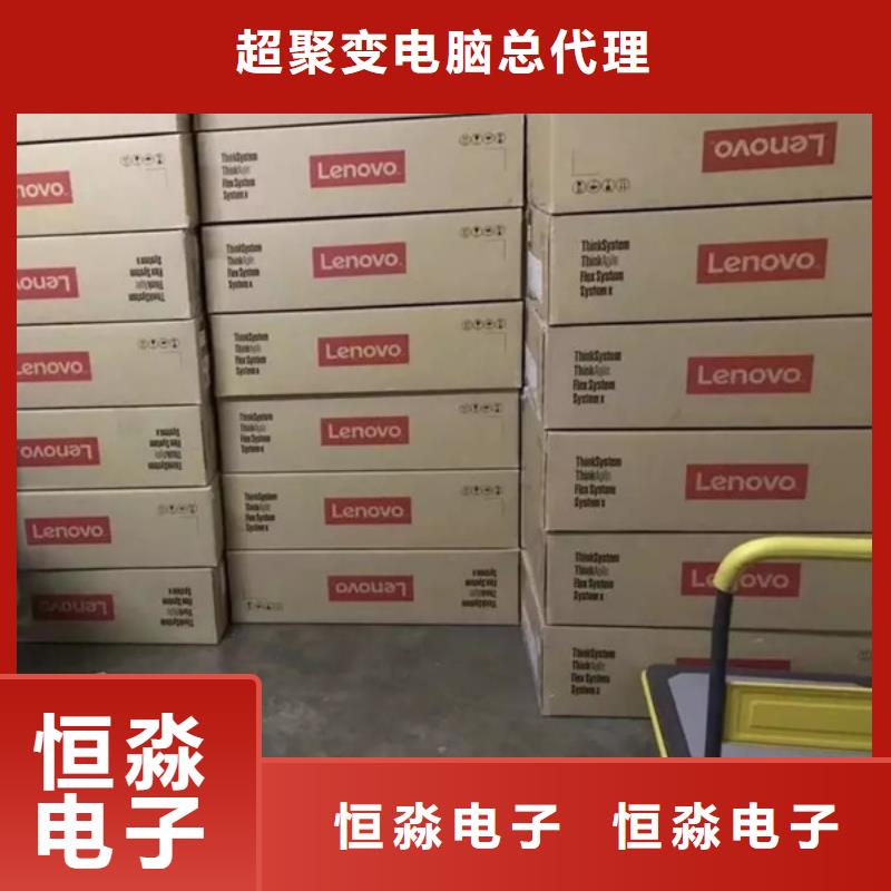 衡水同方电脑专卖正规公司