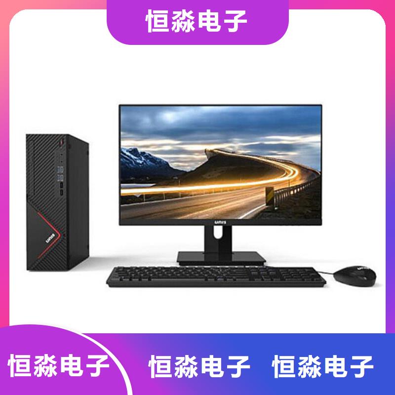 商洛信创笔记本批发走量价格
