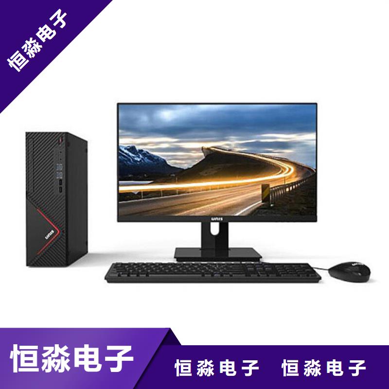 郑州信创服务器批发省钱省时