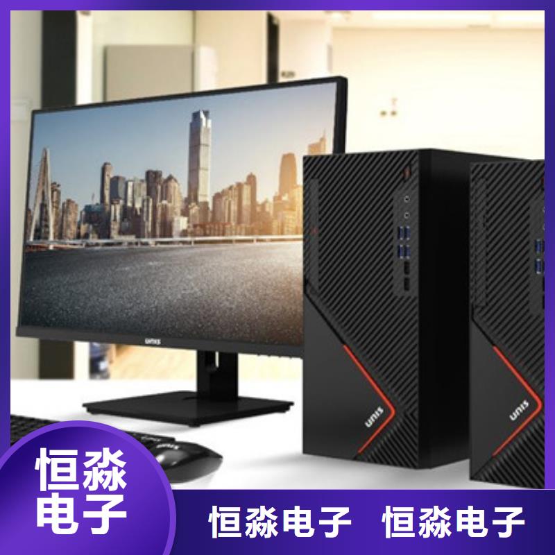 济宁信创服务器报价本地公司