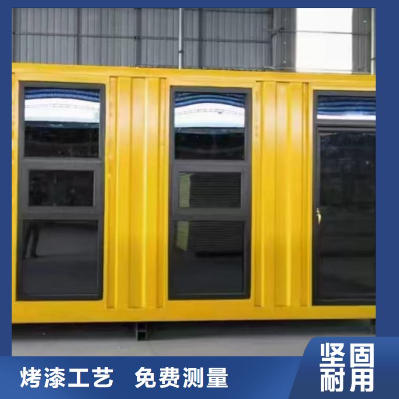 鄂尔多斯市箱式彩钢厂销售工艺成熟