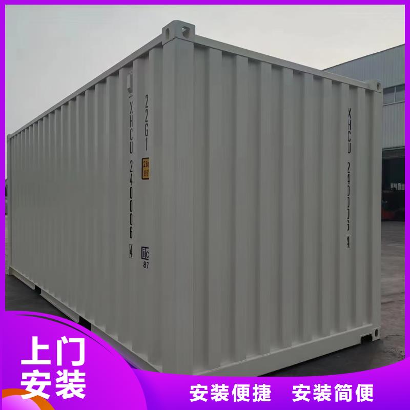 集装箱板房实力雄厚品质保障钢结构临建房安装简便