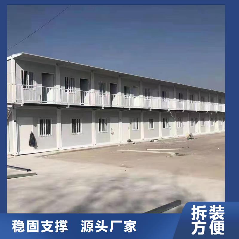 鄂尔多斯市箱式彩钢厂销售工艺成熟
