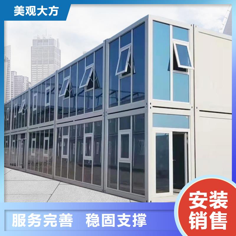 固阳岗亭质量保障