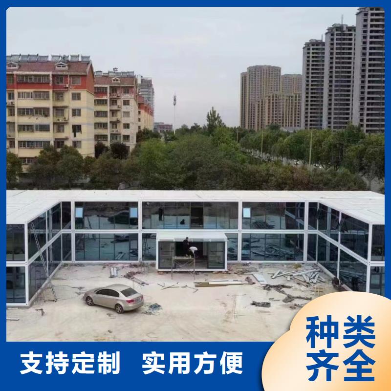 钢结构彩板房烤漆工艺集装箱彩钢房精工制作