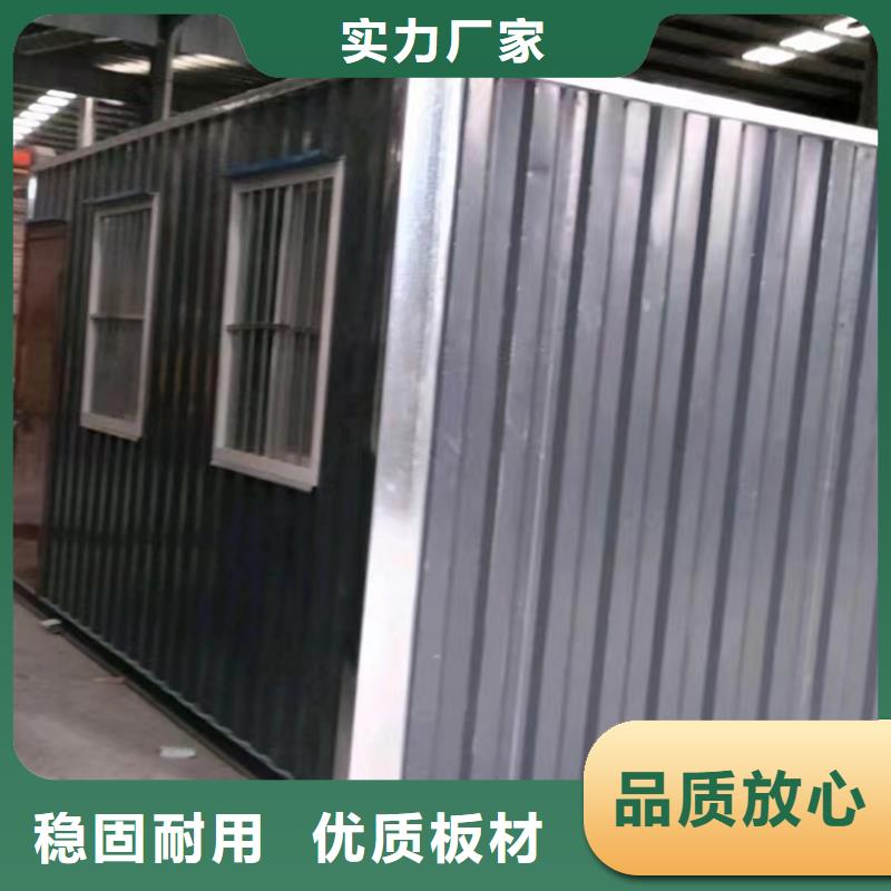 武川钢结构工期保证彩钢板房实力优品