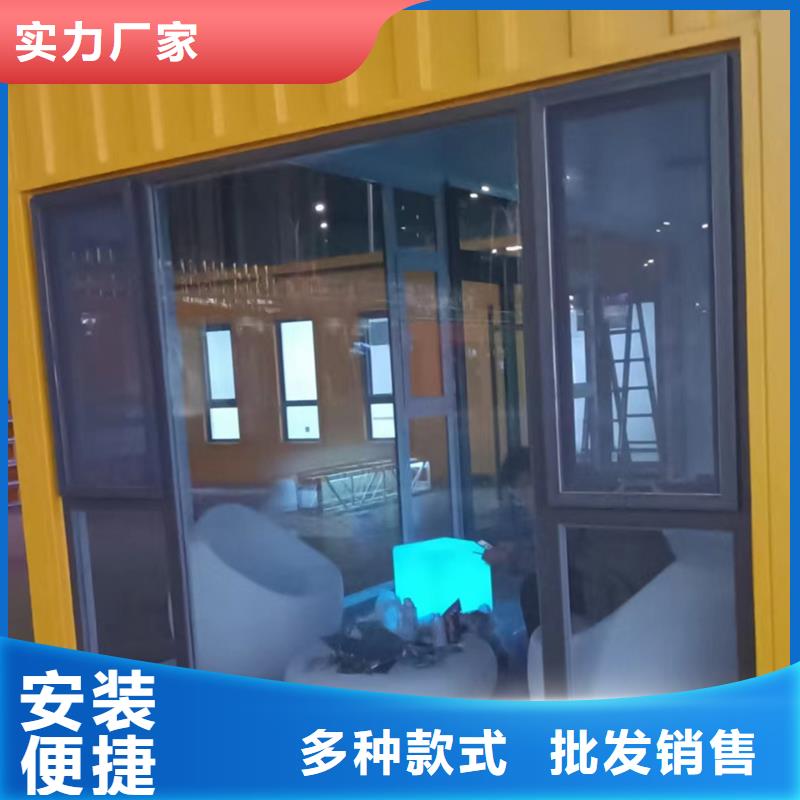 保温集装箱彩板房加工