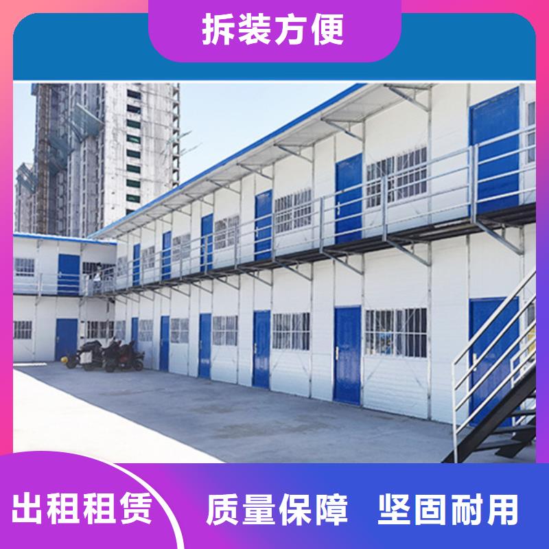 移动箱房货源充足钢结构车间大厂生产品质