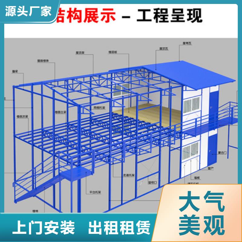 内蒙工地岗亭供应商