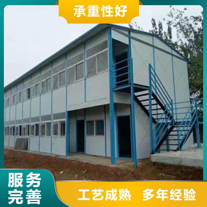 呼市二层集装箱活动房快速交付