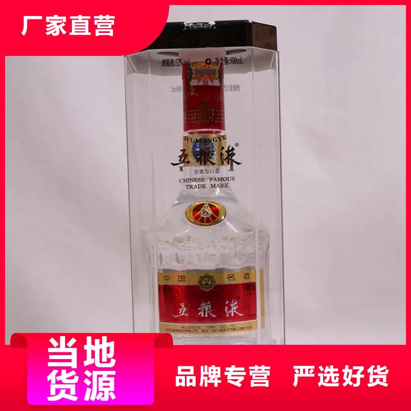 昆明官渡区烟酒回收同城回收