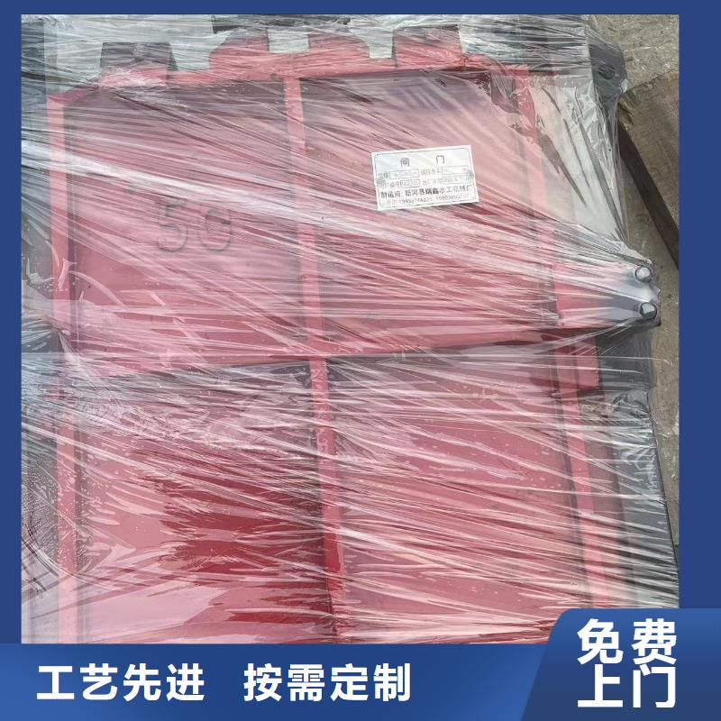 长治农田水利河道闸门质量