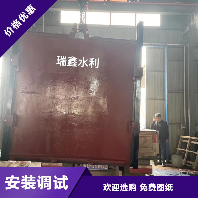 阳江水库启闭机闸门价格优惠