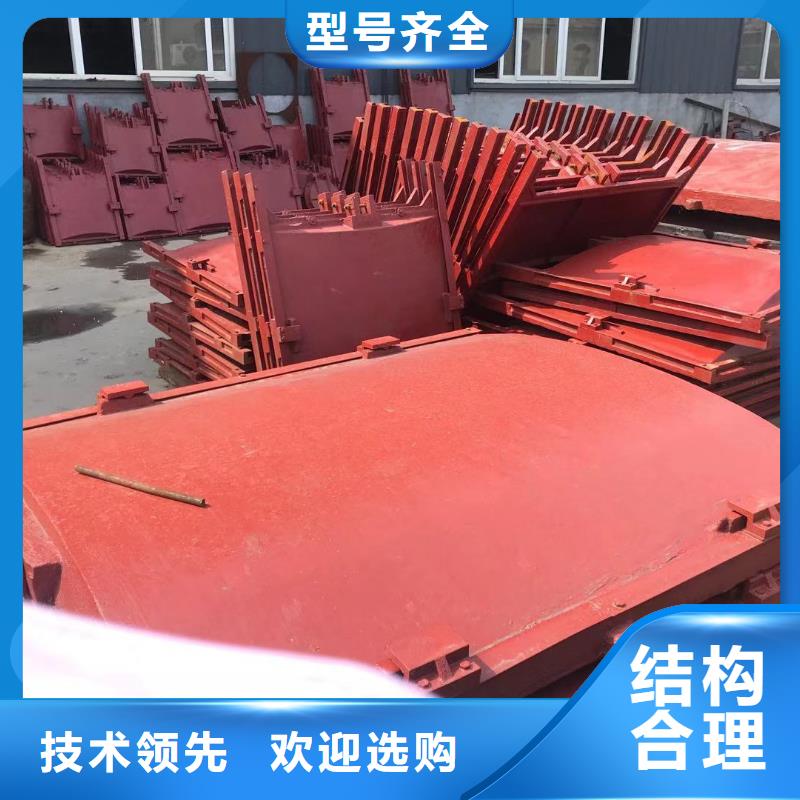 攀枝花城市建设铸铁镶铜闸门性能可靠