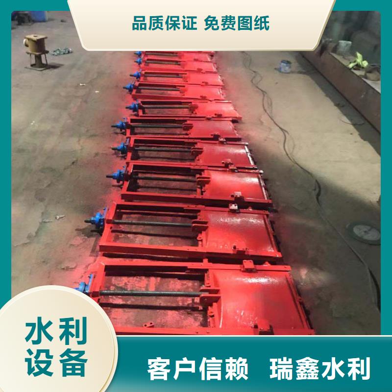 福州#铸铁闸门讲究信誉水电站水渠铸铁闸门厂家直发