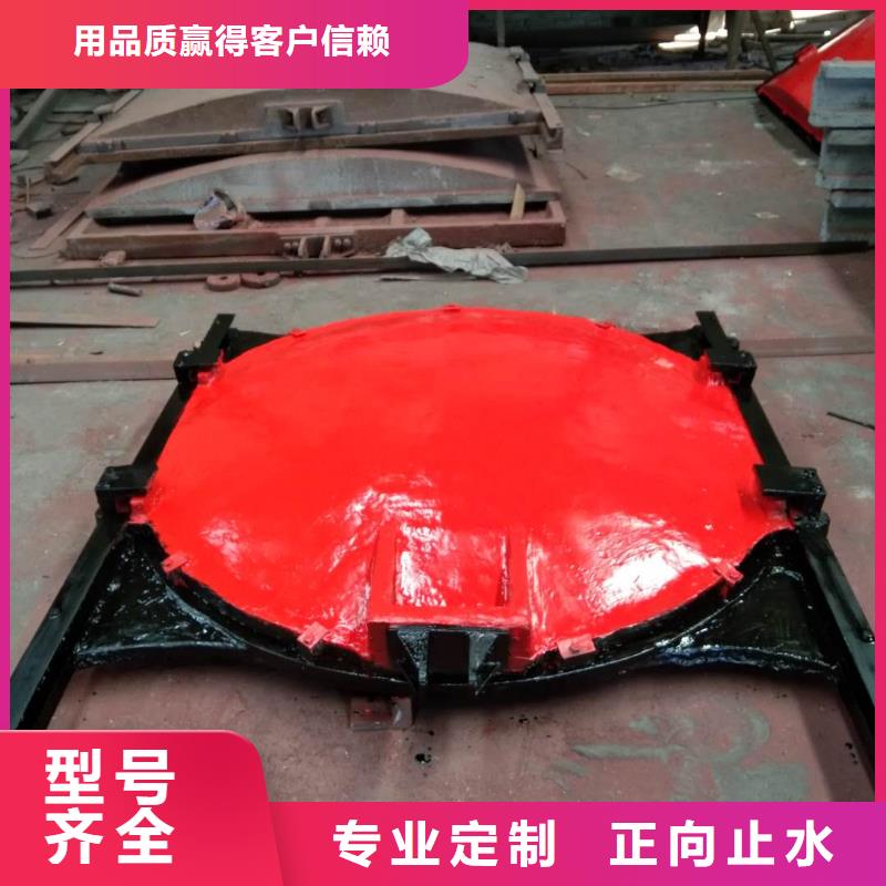 福州#铸铁闸门讲究信誉水电站水渠铸铁闸门厂家直发