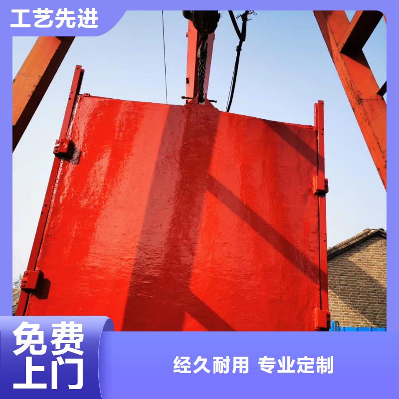 张家界城市建设铸铁方闸门售后完善
