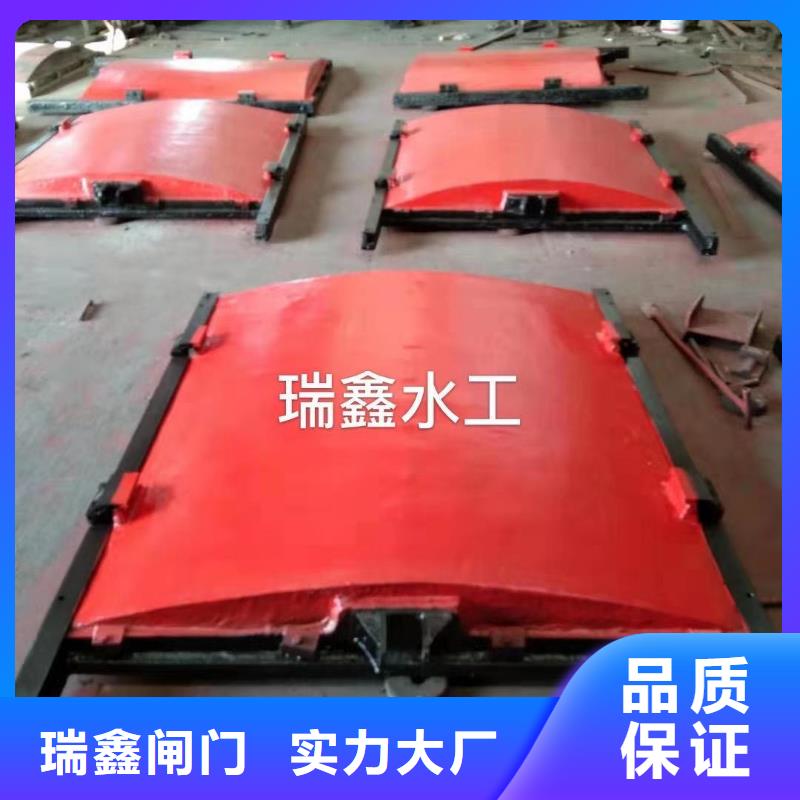 张家界城市建设铸铁方闸门售后完善