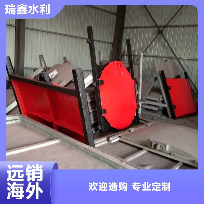 福州#铸铁闸门讲究信誉水电站水渠铸铁闸门厂家直发