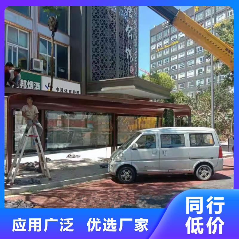 现代公交站台通过检测款式多样