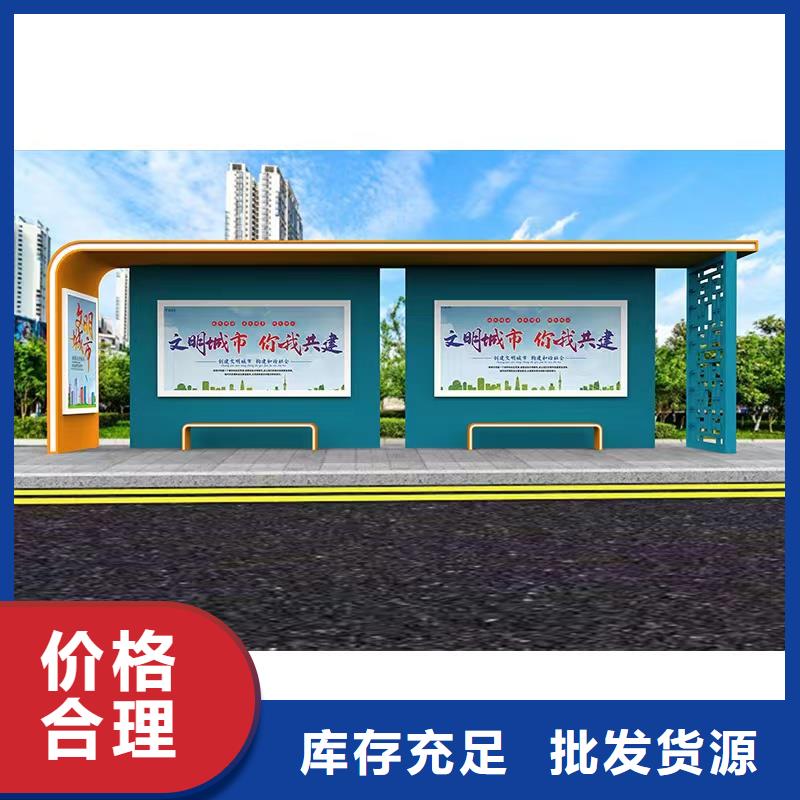 现代公交站台通过检测款式多样