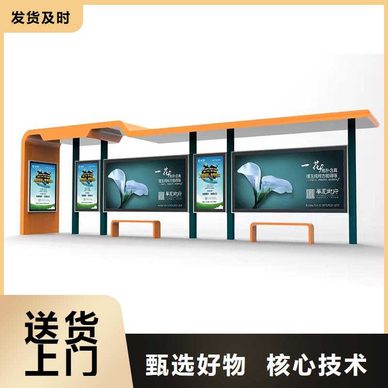 现代公交站台通过检测款式多样