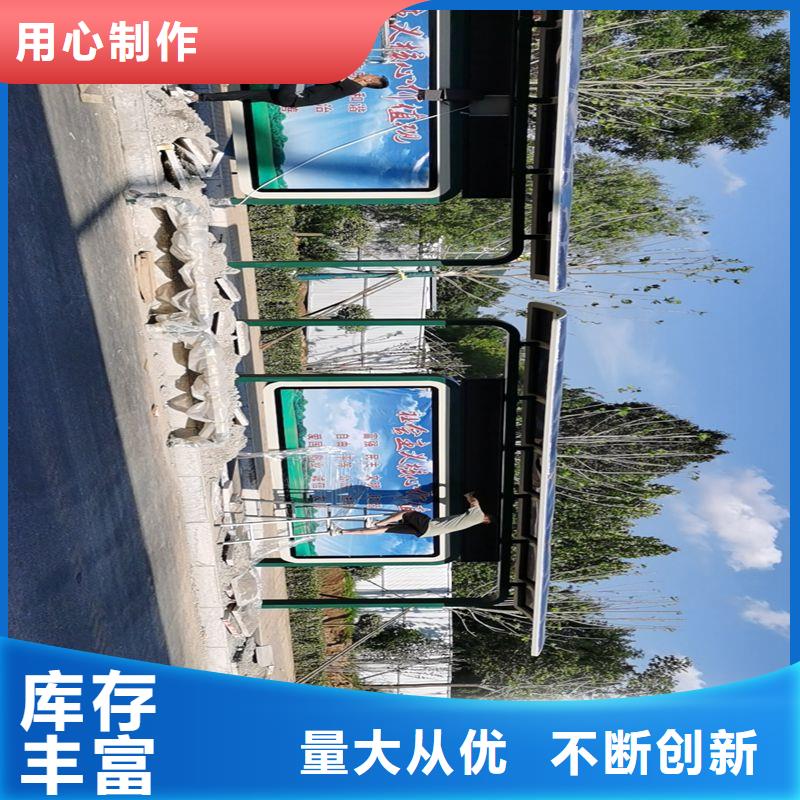 现代公交站台通过检测款式多样