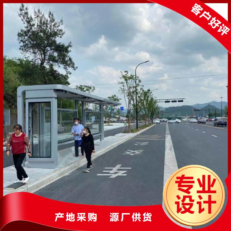 现代公交站台通过检测款式多样