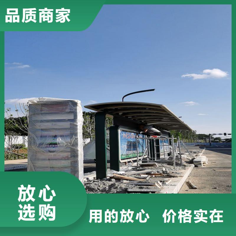 网红公交站台源头厂源头货网红公交站台