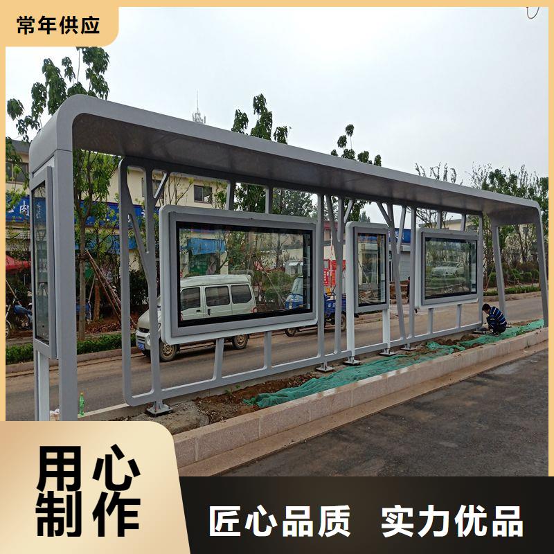 现代公交站台通过检测款式多样