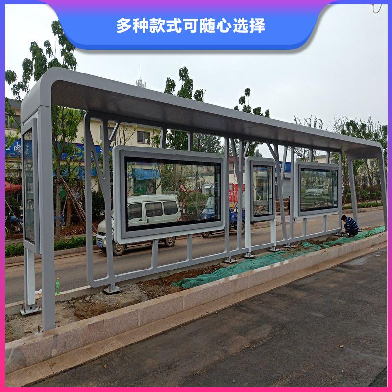 现代公交站台通过检测款式多样