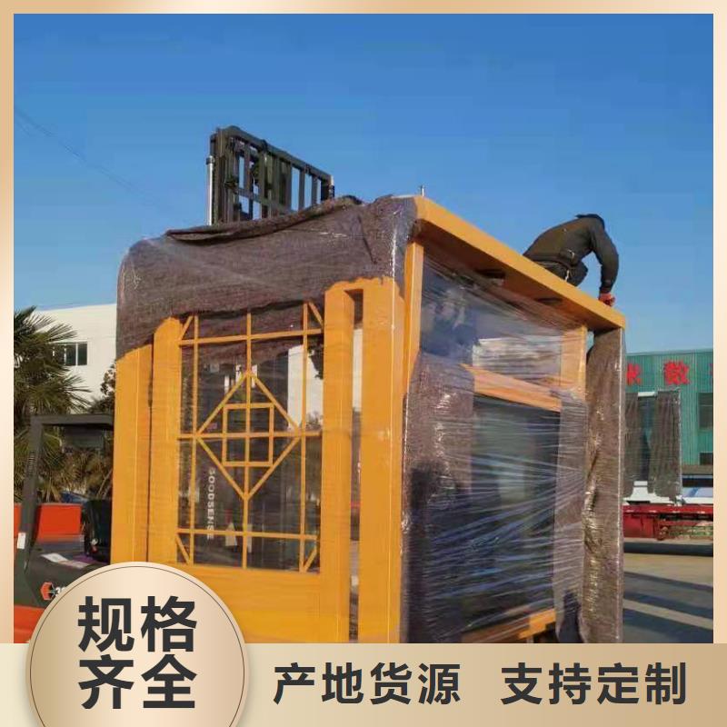 网红公交站台源头厂源头货网红公交站台