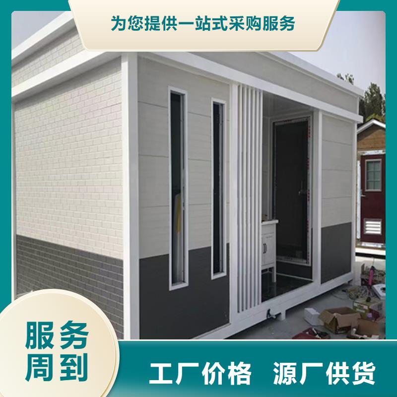 停车场岗亭质量安心