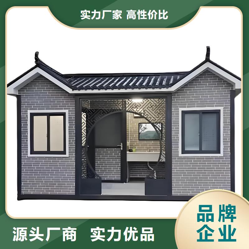 户外公共移动厕所实拍品质保障豪华移动厕所